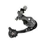 Переключатель велосипедный Shimano SLX RD-M663 SGS 10V, задний, RD-M663, изображение  - НаВелосипеде.рф