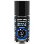 Смазка Supersintez, для изоляции от влаги электрооборудования , 210 мл, GP-04, изображение  - НаВелосипеде.рф