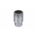 Съёмник картриджа каретки KENLI, 20 шлицов, KL-9706B, изображение  - НаВелосипеде.рф