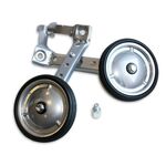 Приставные колеса HORST, 16-24", для скоростных велосипедов, с крепежом, балансирные, 00-170604, изображение  - НаВелосипеде.рф