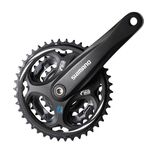 Система шатунов велосипедная SHIMANO FC-M311-L, под кассету 7/8 ск, 170мм, 48X38X28T, для цепи HG, AFCM311C888XL, изображение  - НаВелосипеде.рф