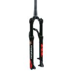 Вилка велосипедная Manitou Machete Comp, 29", 120mm, Tapered, 9mm, черный, 191-33019-A004, изображение  - НаВелосипеде.рф