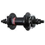 Велосипедная втулка NOVATEC, задняя, 1 скорость, под диск, D236SBT 36H, изображение  - НаВелосипеде.рф