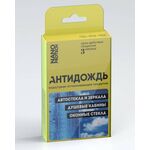 Комплект салфеток Nanoprotech, антидождь, защита для стекол, зеркал, NP 11, изображение  - НаВелосипеде.рф