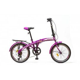 Складной велосипед HOGGER Folding 20" 2019, Вариант УТ-00140514: Рама: one size (Рост: 145-180 см), Цвет: пурпурный, изображение  - НаВелосипеде.рф