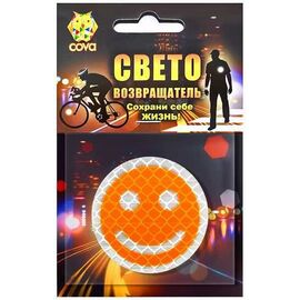 Значок световозвращающий COVA™ "Смайл", D50мм, оранжевый, изображение  - НаВелосипеде.рф