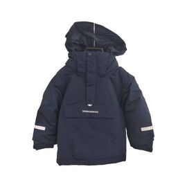Куртка детская Didriksons VAHTSA KIDS JKT, морской бриз, 501021, Вариант УТ-00163821: Размер: 100, изображение  - НаВелосипеде.рф