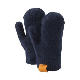 Рукавицы детские Didriksons TUMMIS KIDS MITTENS, морской бриз, 500295, Вариант УТ-00163371: Размер:0/2, изображение  - НаВелосипеде.рф