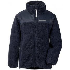 Куртка детская Didriksons GEITE KIDS JKT, морской бриз, 502672, Вариант УТ-00170295: Размер: 100, изображение  - НаВелосипеде.рф