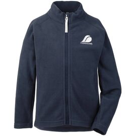 Куртка детская Didriksons MONTE KIDS JKT, морской бриз, 502673, Вариант УТ-00170412: Размер: 100, изображение  - НаВелосипеде.рф