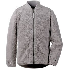 Куртка детская Didriksons OHLIN KIDS JKT, морозный серый, 502731, Вариант УТ-00170470: Размер: 100, изображение  - НаВелосипеде.рф