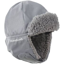 Шапка детская Didriksons BIGGLES REFLECTIVE KIDS CAP, серебро, 502689, Вариант УТ-00169723: Размер: 50, изображение  - НаВелосипеде.рф