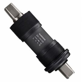 Каретка-картридж велосипедная SHIMANO ABBUN100B22X (D-NL) ALIVIO/ACERA/ALTUS, 122,5х68мм, без болтов, 2-8000, изображение  - НаВелосипеде.рф