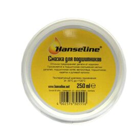 Смазка  Hanseline GREASE, для подшипников, 250 мл, HANS_305556, изображение  - НаВелосипеде.рф
