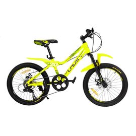 Детский велосипед LAUX GROW UP Disc 20", Вариант УТ-00179800: Возраст: 7-9 лет (Рост: 114-132 см), Цвет: желтый, изображение  - НаВелосипеде.рф