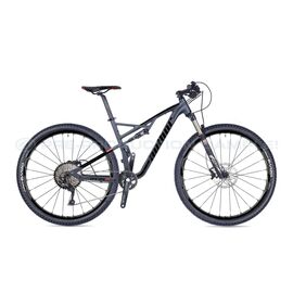 Двухподвесный велосипед AUTHOR A-RAY 29" 2020, Вариант УТ-00161638: Рама: 17,5" (Рост: 171 - 181 см), Цвет: черно-желтый , изображение  - НаВелосипеде.рф