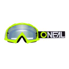 Маска велосипедная O´Neal B-10 Twoface, Hi-Viz - Mirror Silver, 6024-202O, изображение  - НаВелосипеде.рф