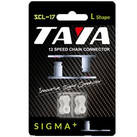 Замок велоцепи ELVEDES Sigma, подходит для всех 9 скоростных цепей, 2 замка, Цвет: серебристый, SCL-20 Silver/Silver, изображение  - НаВелосипеде.рф
