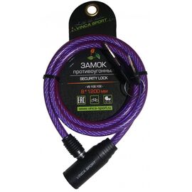 Велосипедный замок Vinca Sport, тросовый, на ключ, 8 х 1200, фиолетовый, VS 102.102 violet, изображение  - НаВелосипеде.рф