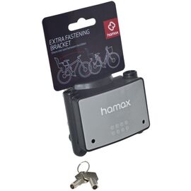 Фиксатор велокресла HAMAX FASTENING BRACKET W/LOCK серый, 604002, изображение  - НаВелосипеде.рф