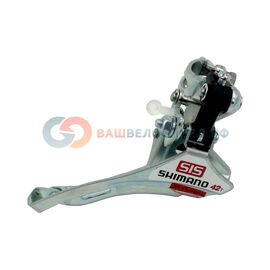 Суппорт-переключатель передний велосипедный Shimano TY10 верхняя тяга AFDTY10TS6 , изображение  - НаВелосипеде.рф