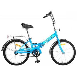 Складной велосипед Десна 2100 Z011 20" 2018, Вариант УТ-00198084: Рама: 13, Цвет: голубой, изображение  - НаВелосипеде.рф