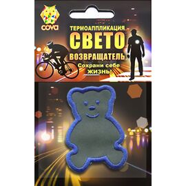 Термошеврон световозвращающий COVA™ "Медвежонок", 55х55мм, FOP33017, изображение  - НаВелосипеде.рф