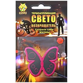 Термошеврон световозвращающий COVA™ "Бабочка", 55х55мм, изображение  - НаВелосипеде.рф