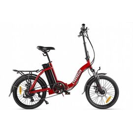 Электровелосипед складной Cyberbike FLEX, 20", 2019 , Вариант УТ-00156208: Рама: one size (Рост: < 190см), Цвет: Желто-черный, изображение  - НаВелосипеде.рф