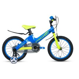Детский велосипед FORWARD COSMO 2.0 18" 2020, Вариант УТ-00203339: Рост: 105-130 см, Цвет: белый, изображение  - НаВелосипеде.рф