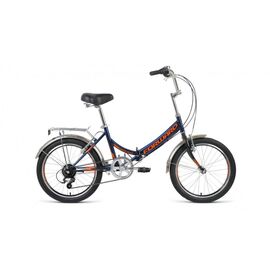 Складной велосипед FORWARD ARSENAL 1.0 20" 2020, Вариант УТ-00203366: Рама: 14" (Рост: OneSize), Цвет: розовый/серый, изображение  - НаВелосипеде.рф