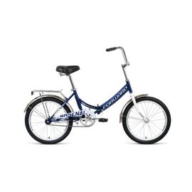 Складной велосипед FORWARD ARSENAL 2.0 20" 2020, Вариант УТ-00203370: Рама: 14" (Рост: OneSize), Цвет: серый/бирюзовый, изображение  - НаВелосипеде.рф