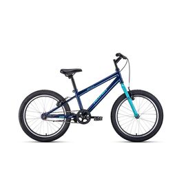 Детский велосипед ALTAIR MTB HT 1.0 20" 2020, Вариант УТ-00203404: Рама: 10,5" (Рост: 115-130 см), Цвет: серый/желтый, изображение  - НаВелосипеде.рф
