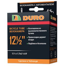 Камера велосипедное DURO, 12 1/2x1,75/2 1/4, A/V, DHB01001, изображение  - НаВелосипеде.рф