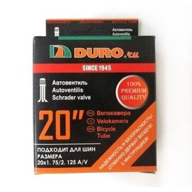 Камера велосипедная DURO, 20x1,75/2,125, бутил, автониппель A/V, DHB01005, изображение  - НаВелосипеде.рф