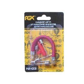 Шланг Forward для велонасоса, набор переходников, игл, для накачки мячей, 7 предметов, NI-03, изображение  - НаВелосипеде.рф