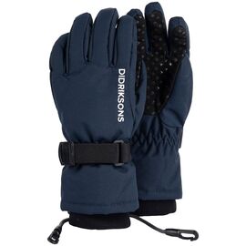Перчатки детские Didriksons BIGGLES FIVE KIDS GLOVES, синий ураган, 502692, Вариант УТ-00189993: Размер: 8/10, изображение  - НаВелосипеде.рф