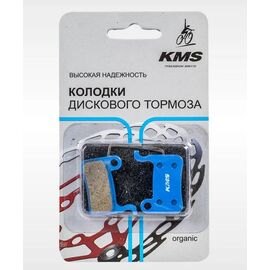 Колодки тормозные KMS, для дискового тормоза SHIMANO (M765/M965/M966/M601/M800/M858 calipers), Organic, FWD3125308, изображение  - НаВелосипеде.рф