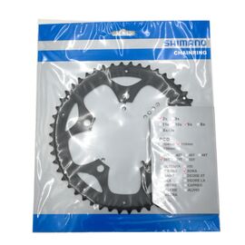 Звезда передняя Shimano FC-3550, 50T, алюминий, черный, для защиты от цепи, Y1NB98080, изображение  - НаВелосипеде.рф
