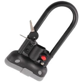 Замок противоугонный Forward, U-LOCK, 140 х 210мм, крепление, черный 74843, 4650064236950, изображение  - НаВелосипеде.рф