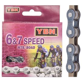 Цепь велосипедная YBN S50, 1/2"x3/32", 6-7 скоростей, 116 звеньев, в индивидуальной упаковке, 570080, изображение  - НаВелосипеде.рф