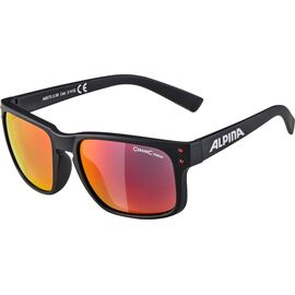 Очки велосипедные Alpina KOSMIC PROMO, солнцезащитные, black matt, A8570398, изображение  - НаВелосипеде.рф