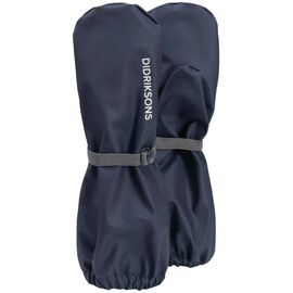Варежки детские GLOVE KID'S, 039 морской бриз, 503430, Вариант УТ-00214377: Размер: 4, изображение  - НаВелосипеде.рф