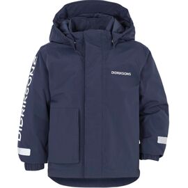 Куртка детская Didriksons LOVIS KID'S JKT, морской бриз, 503187, Вариант УТ-00237729: Размер: 100, изображение  - НаВелосипеде.рф