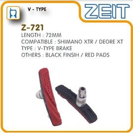 Колодки тормозные ZEIT для V-brake, картриджные, резьбовые, 72мм, Z-721, изображение  - НаВелосипеде.рф