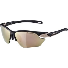 Очки велосипедные Alpina Twist Five HR S CM+, Nightshade Matt-Sepia/Rose-Gold Mirror, A8598058, изображение  - НаВелосипеде.рф