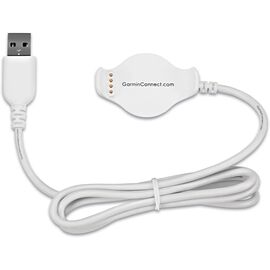Кабель питания-данных USB Garmin, для часов Forerunner 620, белый, 010-11029-08, изображение  - НаВелосипеде.рф