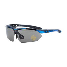 Очки велосипедные Vinca Sport, c серыми  линзами, VG 868 black, изображение  - НаВелосипеде.рф