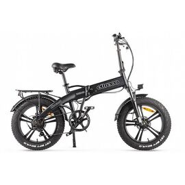 Складной электровелосипед Eltreco INSIDER 350 20" 2020, Вариант УТ-00217587: Рама: one size, Цвет: темно-серый, изображение  - НаВелосипеде.рф