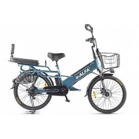 Электровелосипед GREEN CITY e-ALFA GL 24" 2021, Вариант УТ-00242765: Рама: one size, Цвет: Коричневый, изображение  - НаВелосипеде.рф